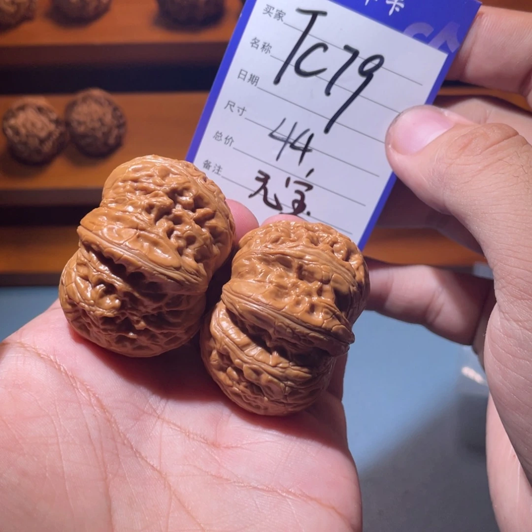 文玩核桃吊坠文玩