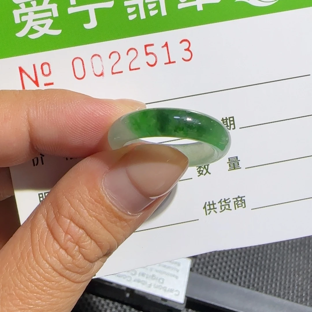 0***7翡翠未镶嵌戒指翡翠