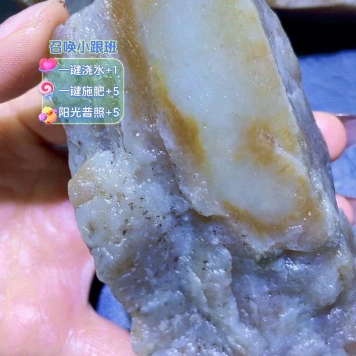 和田玉（糖玉）未镶嵌珠宝半成品