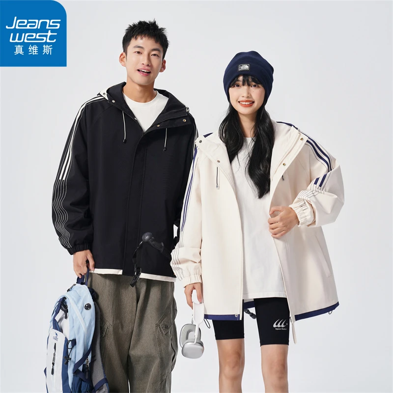【真维斯】2025春秋季男女外套休闲百搭情侣潮牌连帽宽松户外夹克