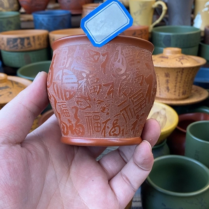 【闪购商品】紫砂杯子宜兴全手工紫砂杯