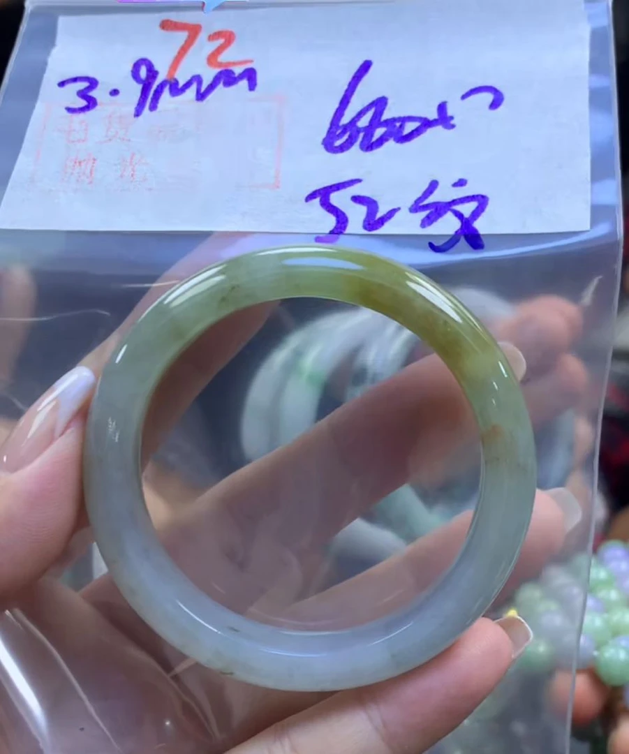 定制翡翠未镶嵌毛货72手镯52纹+660元+拍一发一