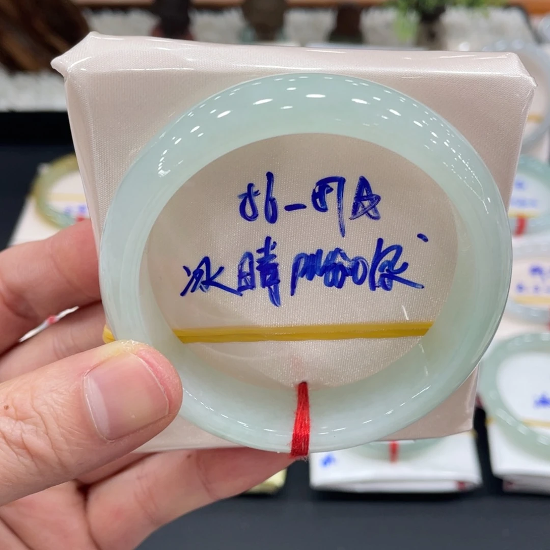 未镶嵌手镯翡翠翡翠 品质推荐 小万战斗机