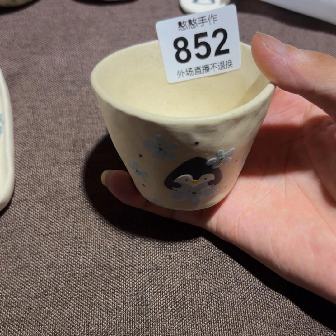 S***p摆件可爱的鸭鸭鸭鸭