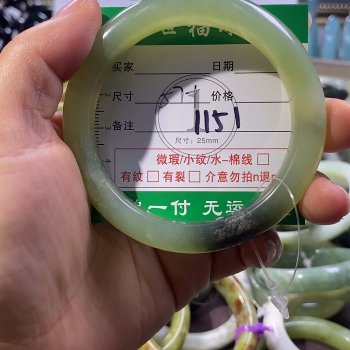 未镶嵌蛇纹石玉手镯