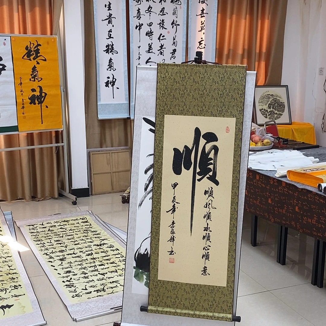 书法书法作品参加