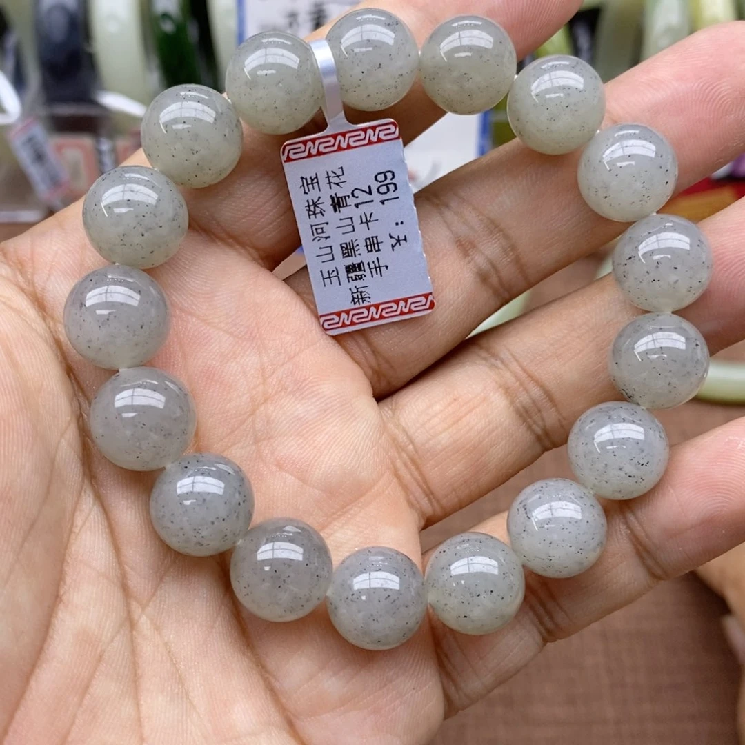 未镶嵌手串和田玉卡12
