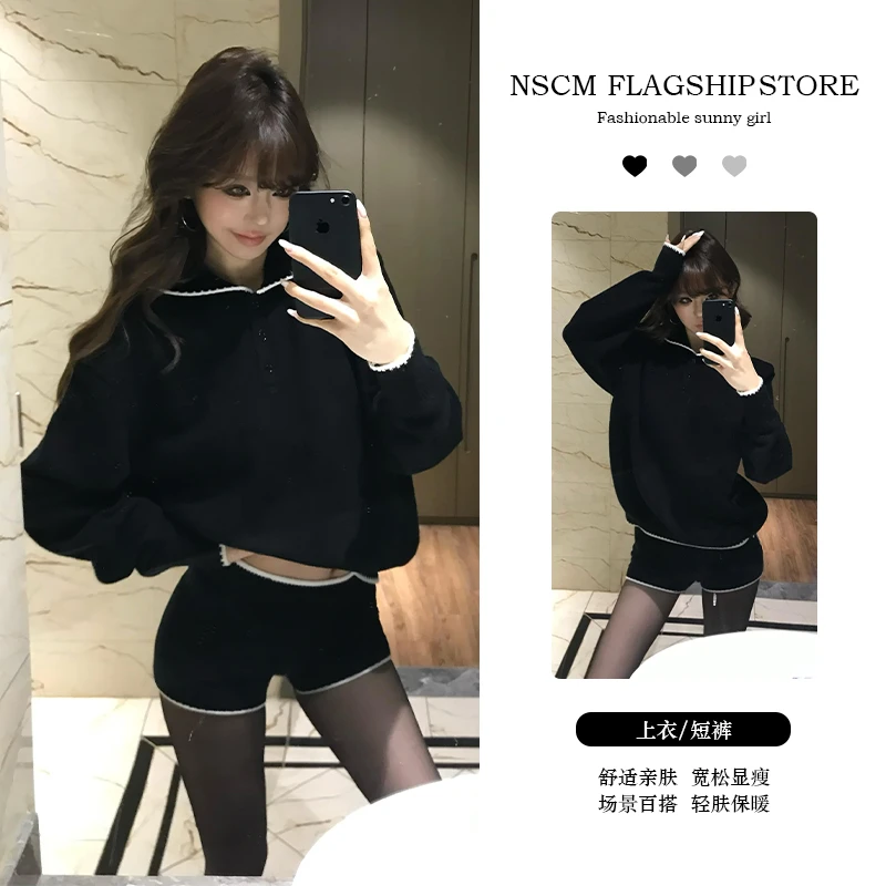 NSCM春秋新款小众炸街高级感女装美式辣妹风黑色连帽针织毛衣短裤