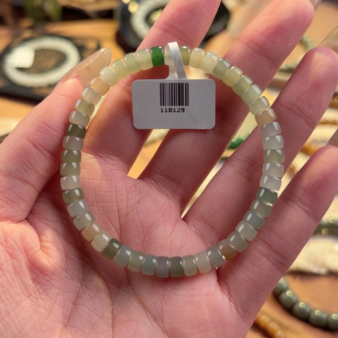 手链未镶嵌和田玉110129