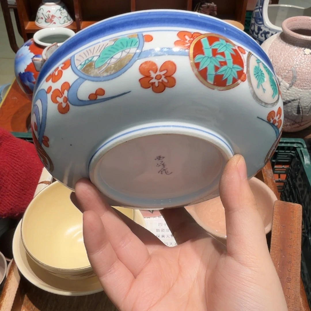 瓷片四十包邮非全新