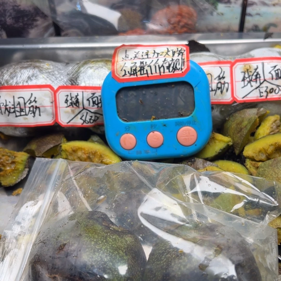 小***雷哥v不不扭扭捏捏那么