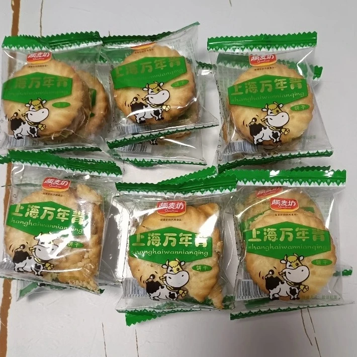 趣麦坊万年青饼干上海葱香咸味小吃糕点零食老年人孕妇无糖精食品