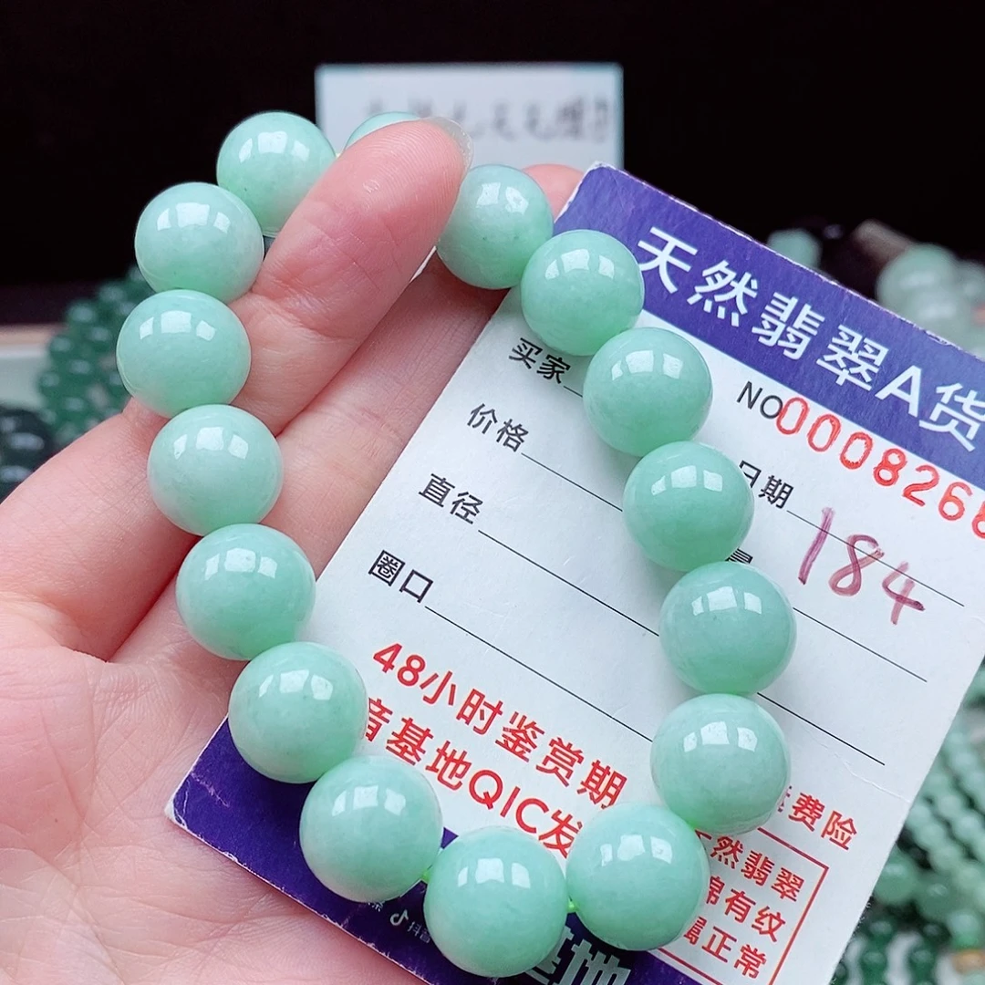 翡翠未镶嵌毛衣链