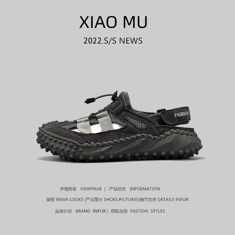 爆款上新超值捡漏外贸男士夏季网面透气沙滩鞋韩版百搭防滑户外休