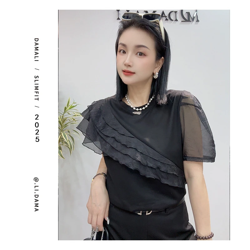 大码利-夏上新【不规则袖口胸口花边】小众设计师款时尚百搭夏季