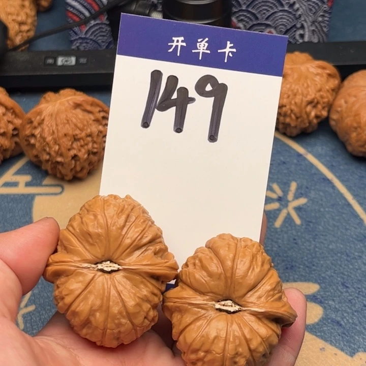 吊坠文玩核桃南瓜 41全品149