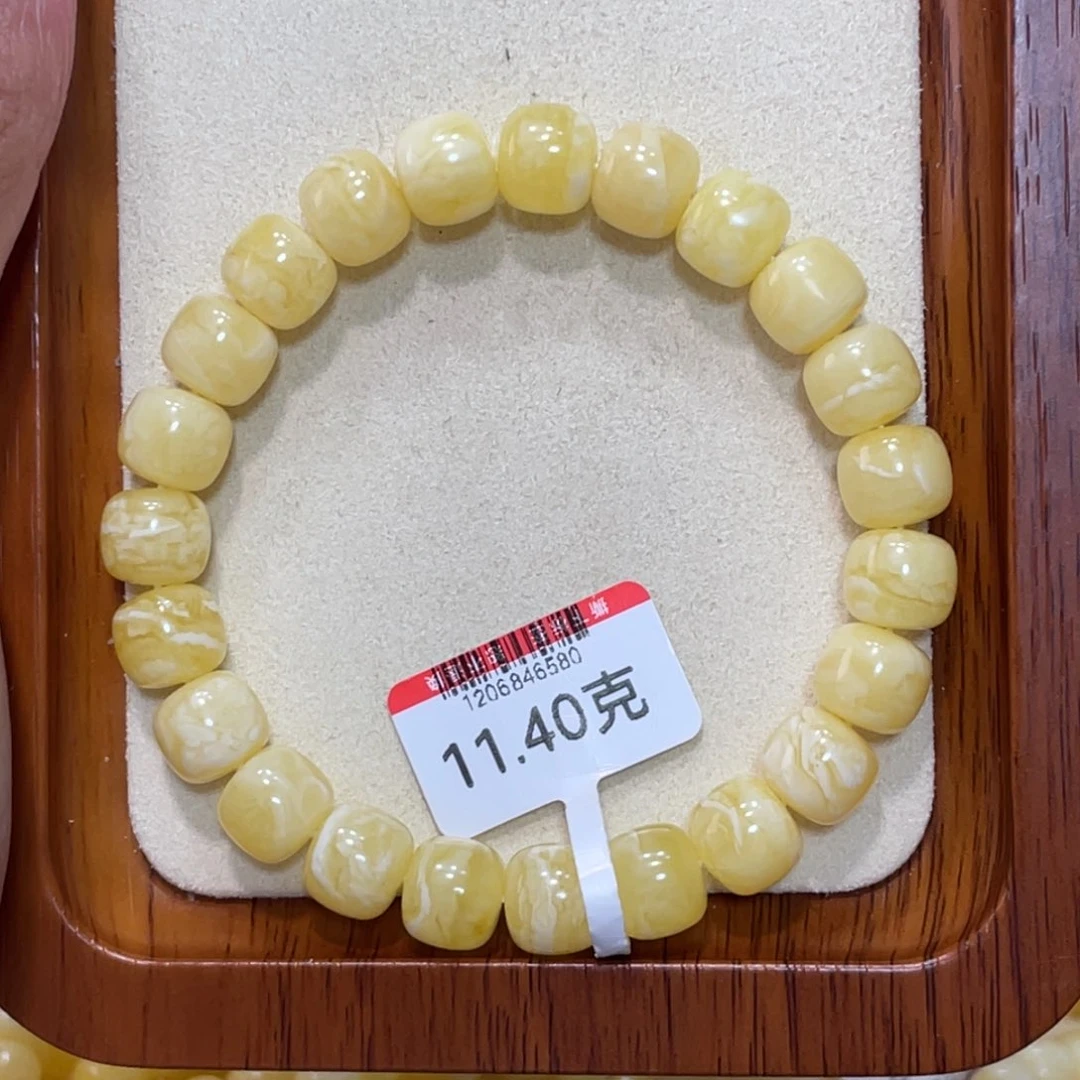 未镶嵌琥珀手链熙*哥蜜蜡