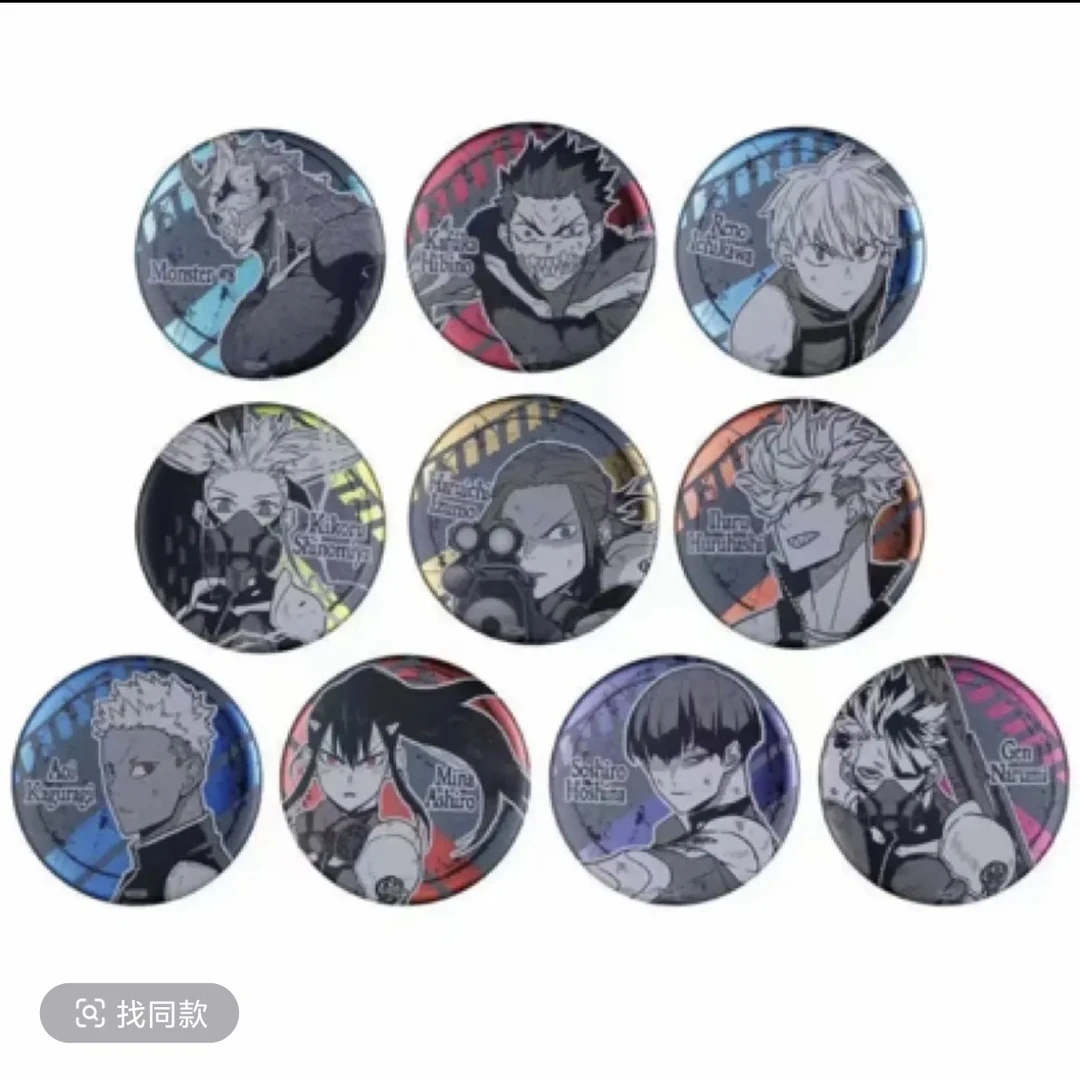 【怪兽八号】JUMPSHOP原画浮雕二弹徽章盲盒(默认代拆)