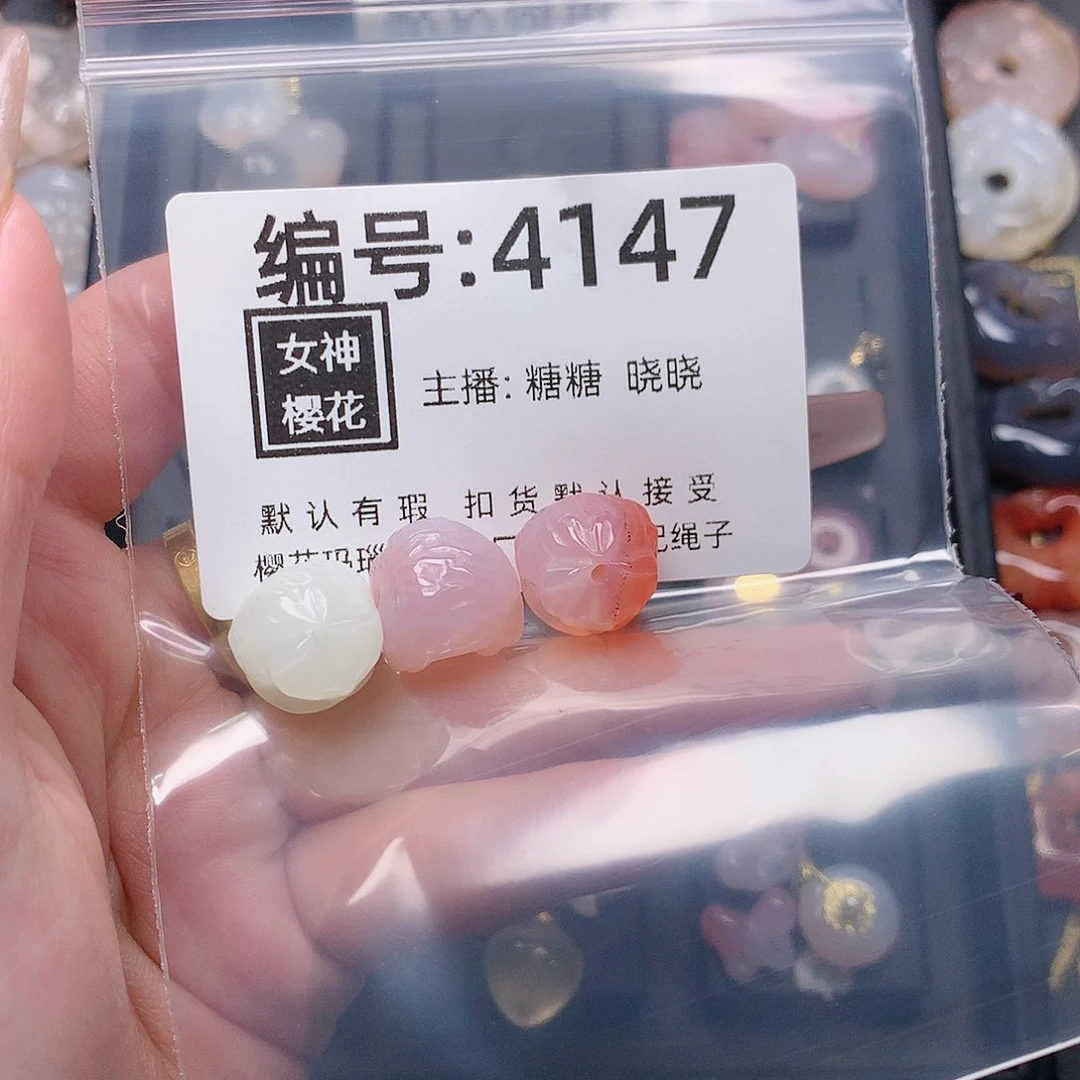 玛瑙/玉髓颈饰合金k****o