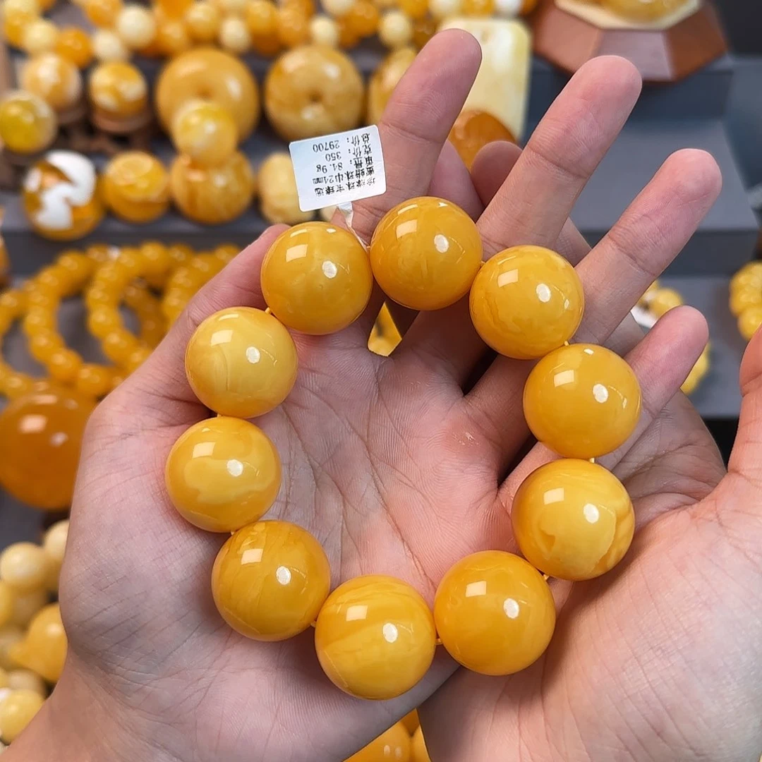 未镶嵌琥珀珠宝奇石24mm