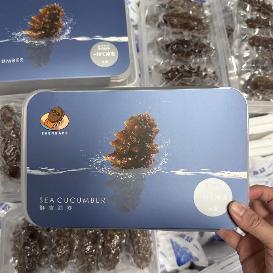 【品正堂】大连即食海参 免泡发 6-14头1盒装 口感Q弹脆 送礼优选