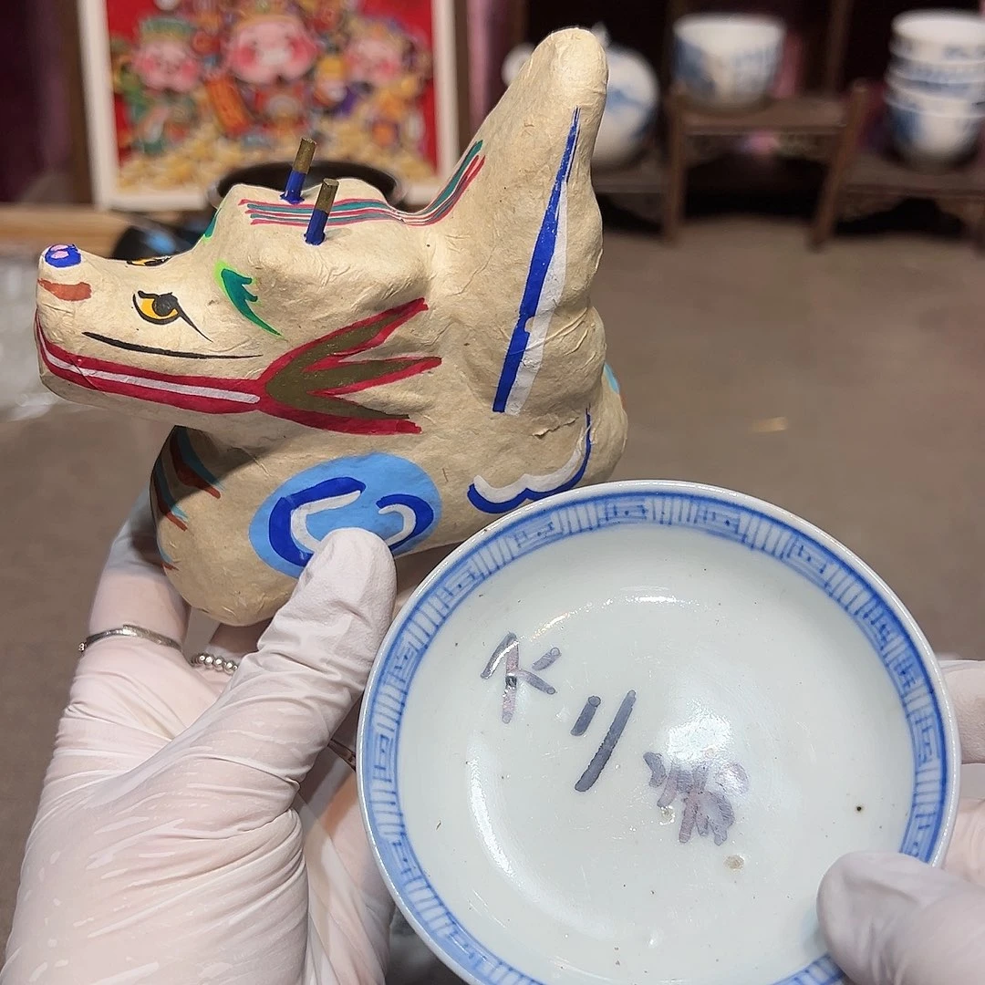 瓷片瓷器满58包邮包邮包邮