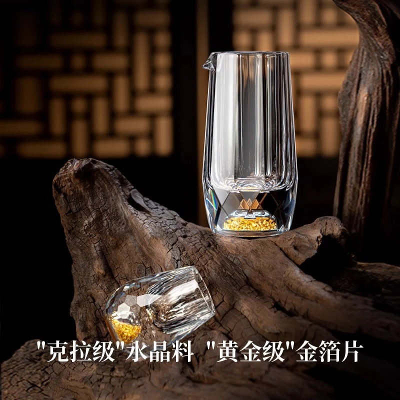 钻石水晶白酒家用高端小号洋酒金箔玻璃壶创意倒酒扎壶批发