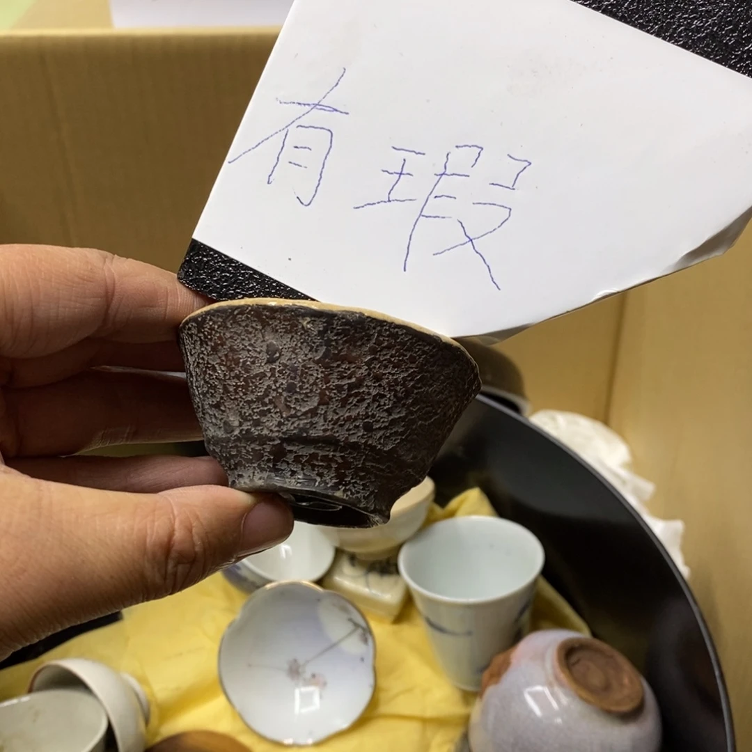 杯哈哈哈哈哈哈哈哈