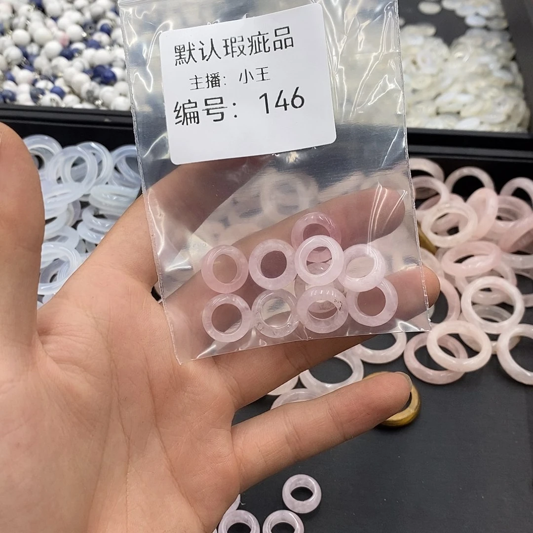 大***的玛瑙/玉髓颈饰未镶嵌
