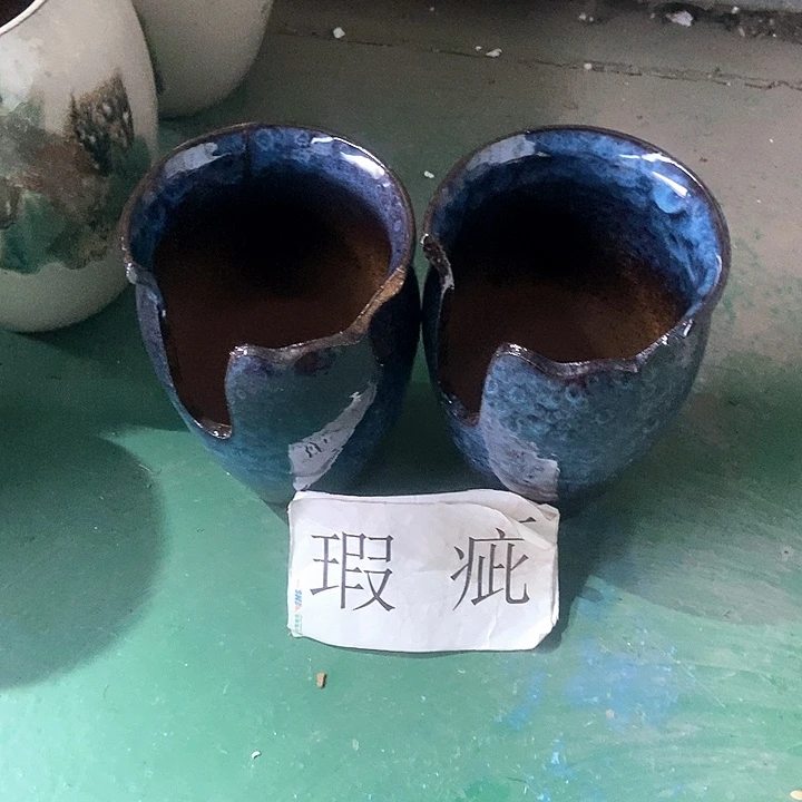 红陶口12。高19。。。
