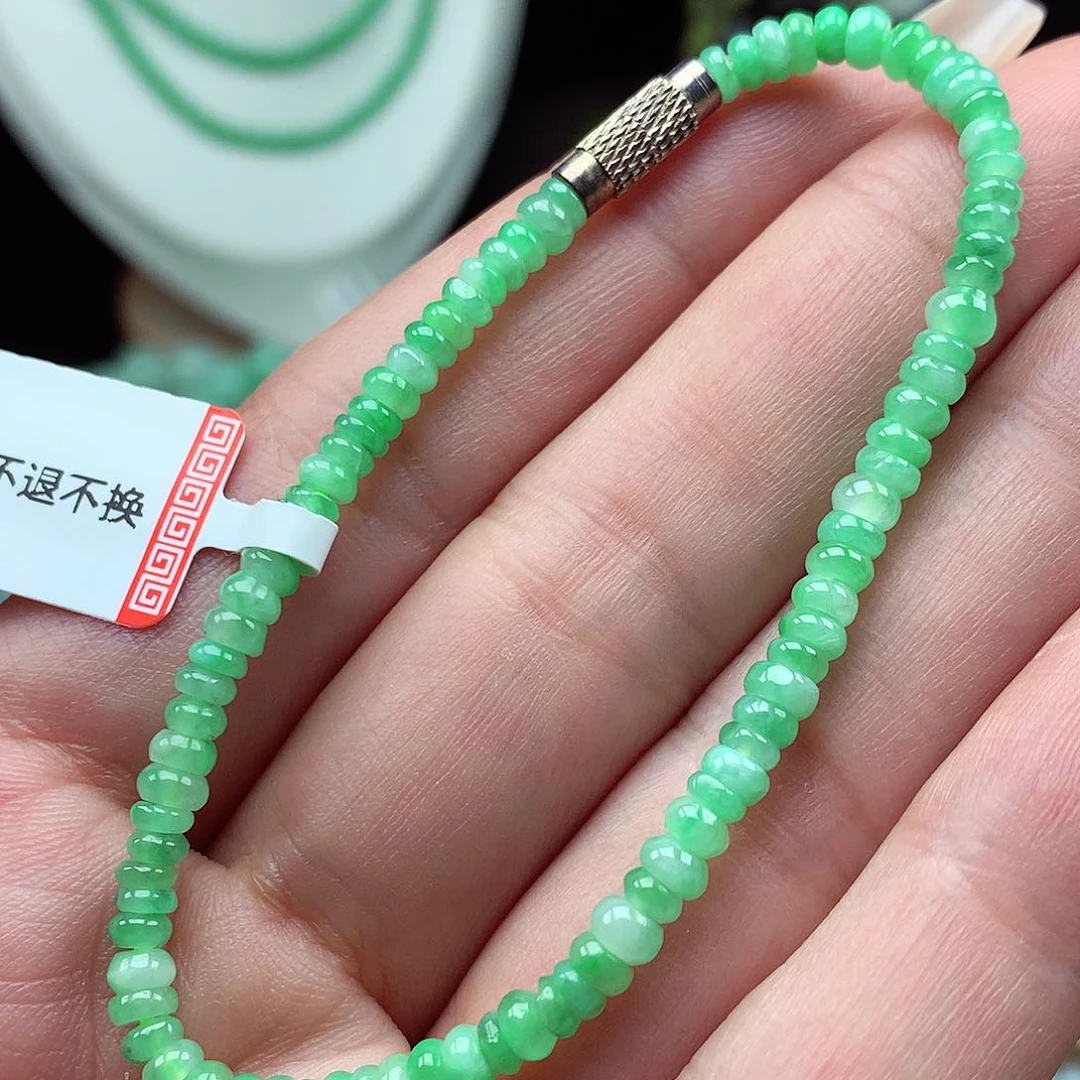 未镶嵌手链翡翠翡翠