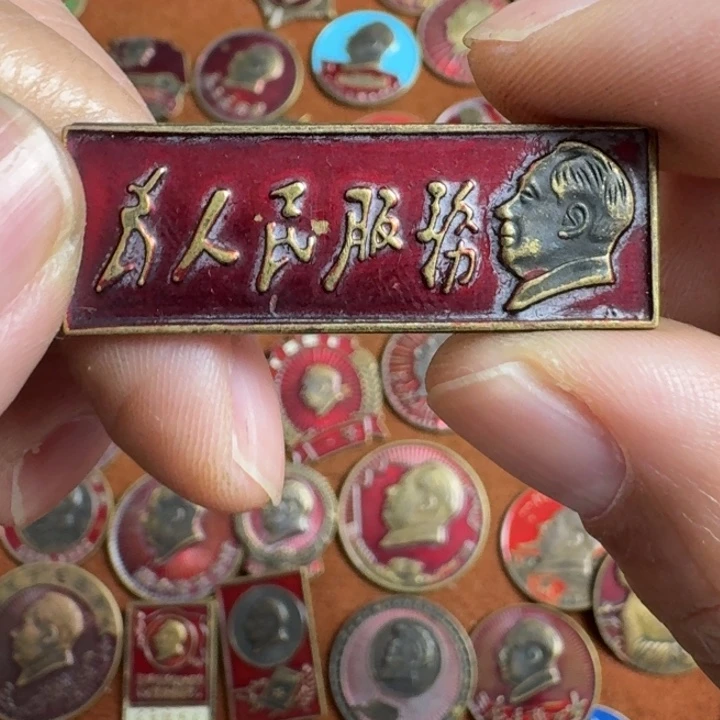 直播链接喜欢直接拍
