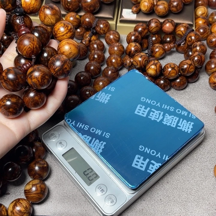 d***j木质类黄花梨黄花梨1.6