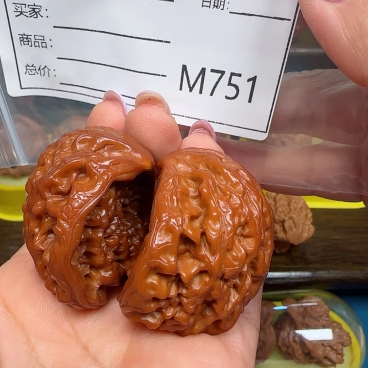 桃核吊坠蛇王123123123