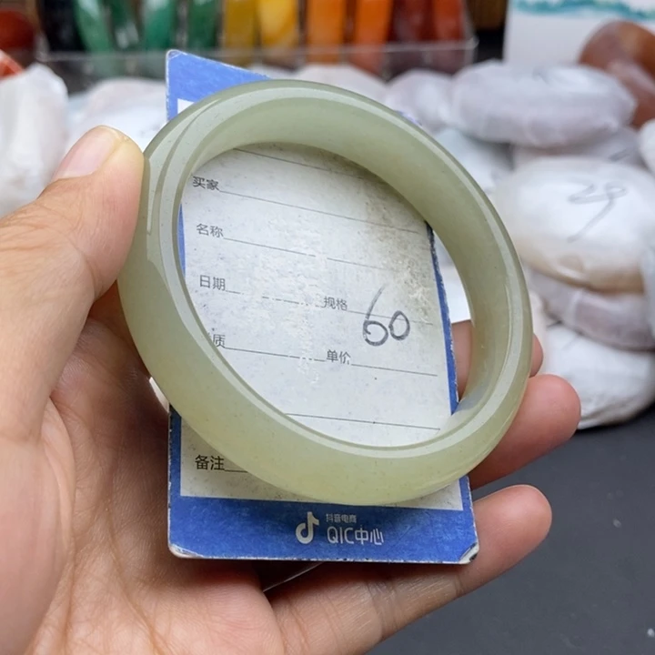 石英质玉未镶嵌手镯