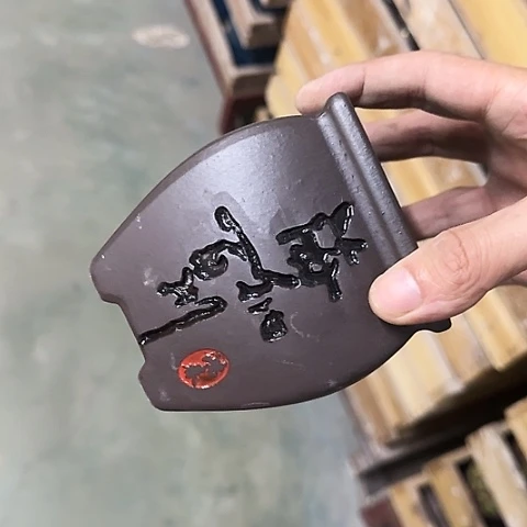 ····全是福利····