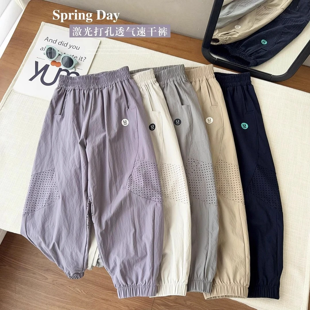 男童速干裤透气薄款儿童裤子夏装长裤2025新款中大童男孩防蚊裤潮