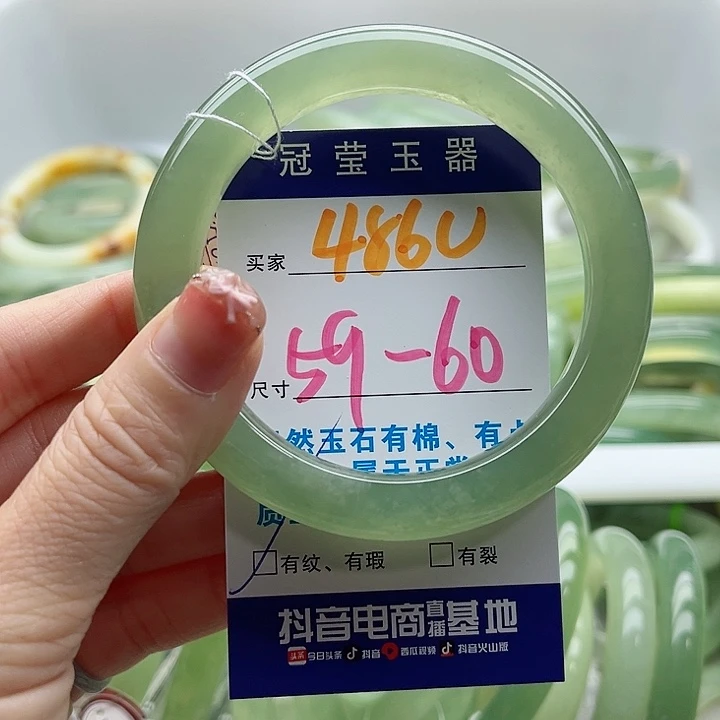 未镶嵌岫玉蛇纹石玉天然岫玉