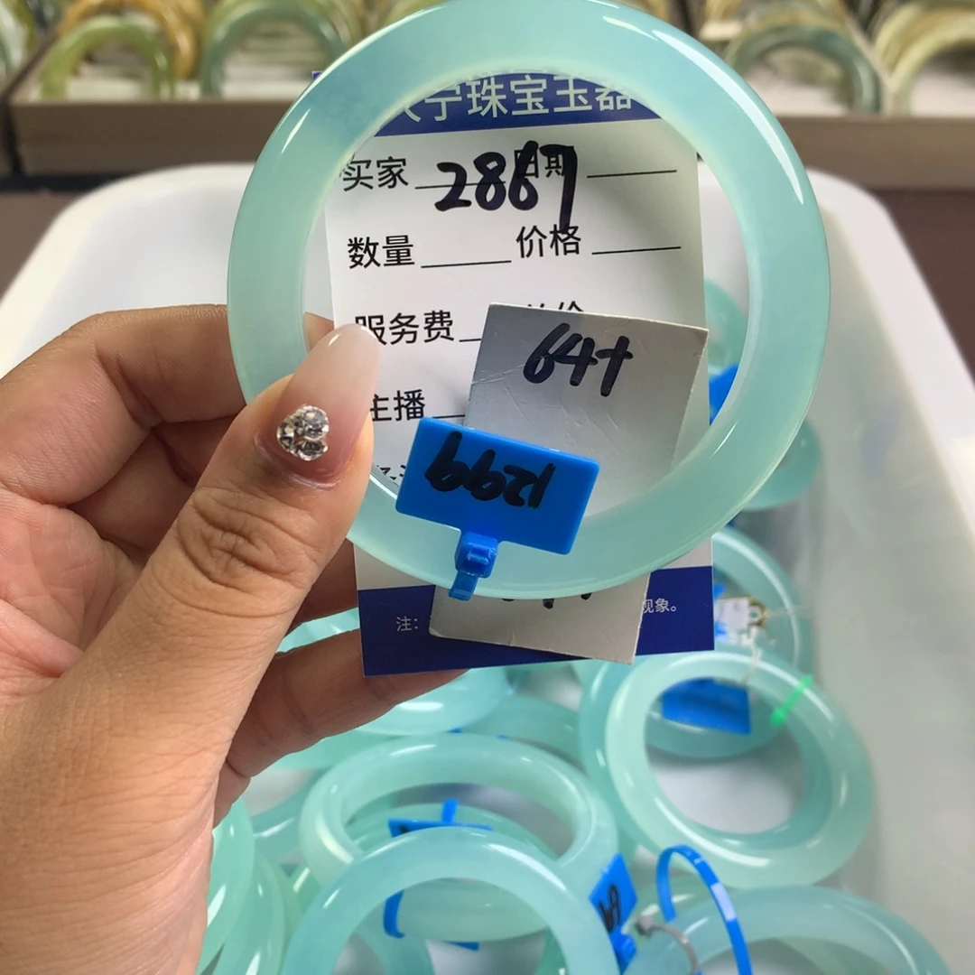 蛇纹石玉未镶嵌手镯2867