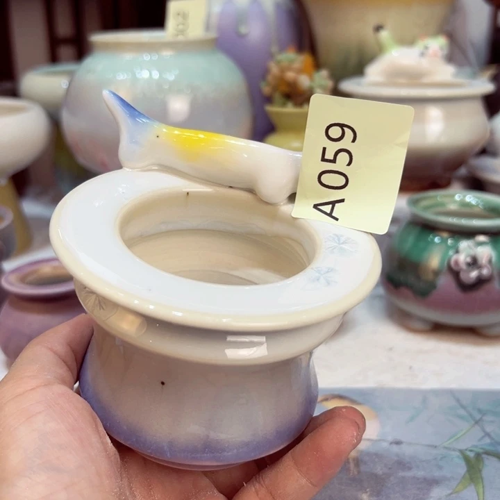 景德镇陶瓷研究所