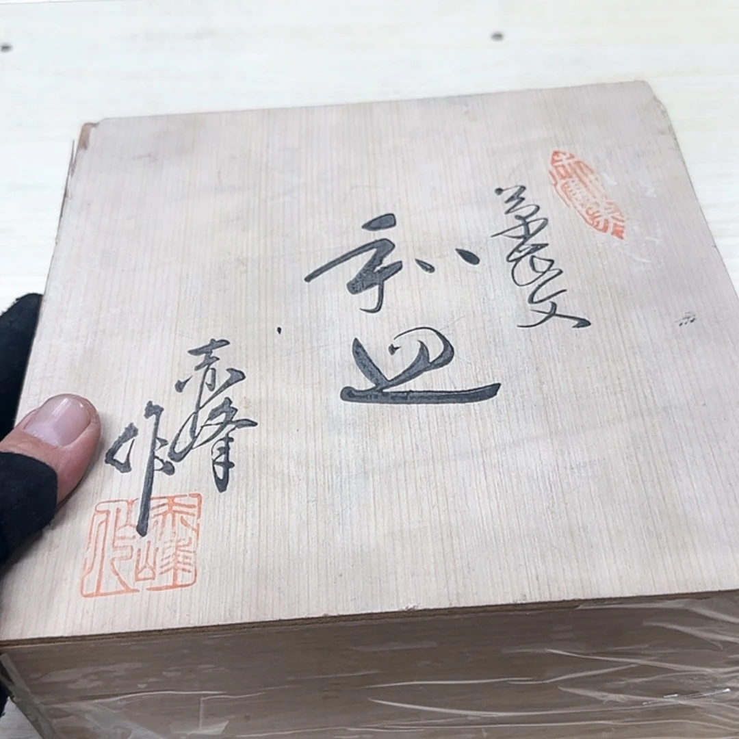 【闪购商品】杂项杂项杂项杂项闪*修