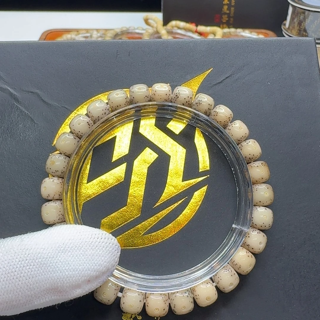 星月菩提吊坠117一物一图糯冰卡姿兰8左右单