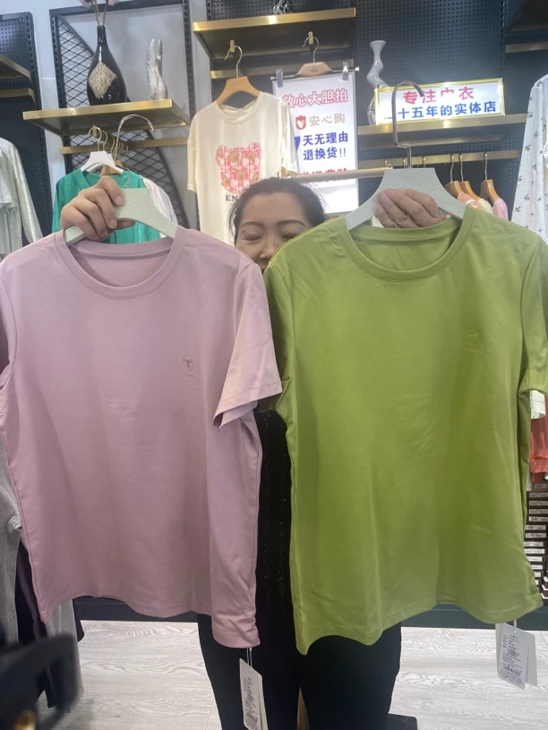 圆领女士百搭T恤运动极简风常规短袖