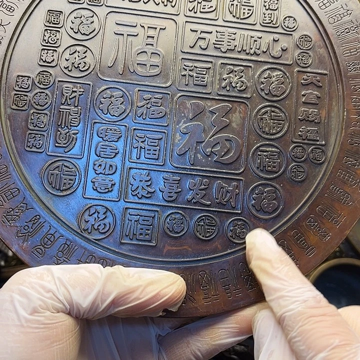 铜6666667777776666666