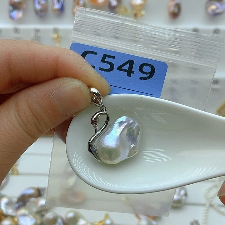 淡水珍珠颈饰未镶嵌