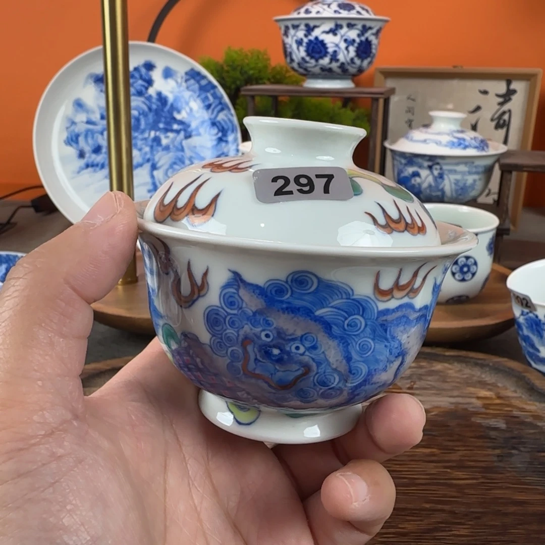 瓷片景德镇手绘青花茶器297