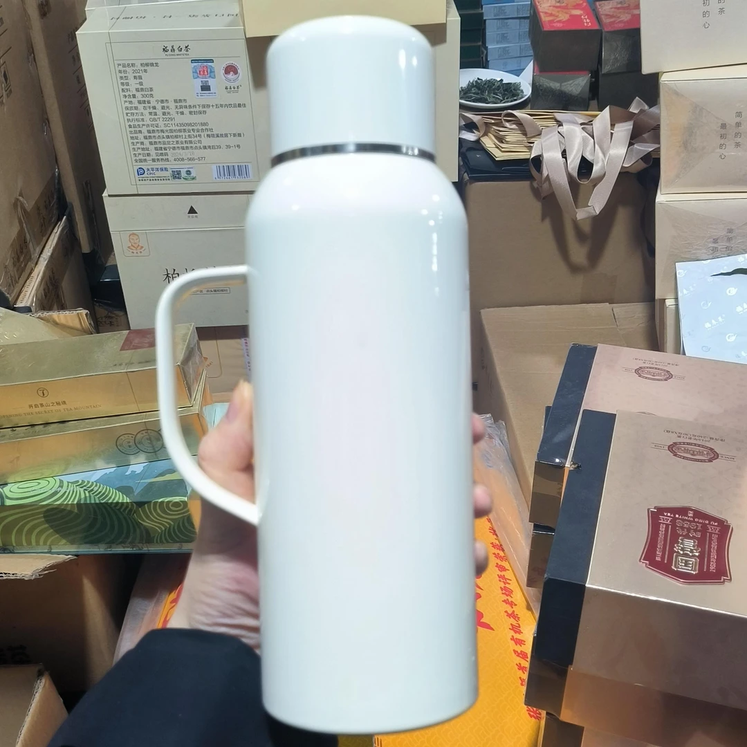 福春莱定制手提壶一个