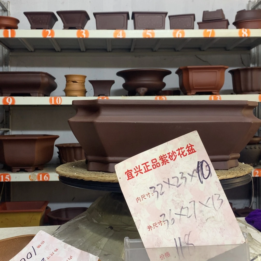 花盆紫砂精品紫砂花盆包邮