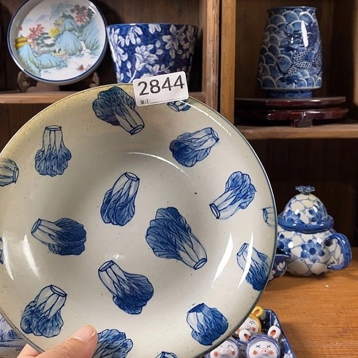 瓷片空山新雨陶瓷器皿