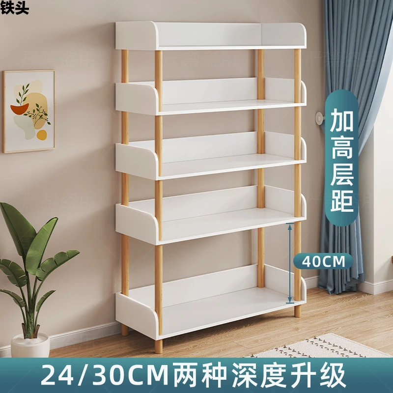 置物架多层家用货架简易实木书架落地客厅儿童书柜子储物收纳架子
